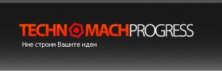 ТЕХНОМАШПРОГРЕС ООД